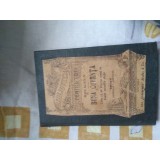Biblioteca pentru toți Editia V