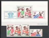 Mali.1978 Posta aeriana-C.M. de fotbal ARGENTINA DM.129