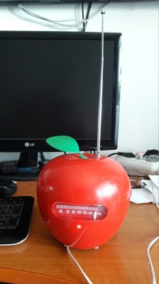 RADIO MAR , FM - 87,5-108 MHz , FM SI AUXILIAR ,FUNCTIONEAZA . foto