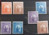 Romania 1941/43 - Duca Voda MNH, Nestampilat