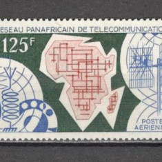 Ciad.1971 Posta aeriana-Reteaua panafricana de telefonie DC.29