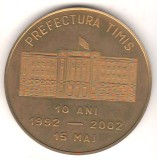 SV * PREFECTURA JUDETULUI TIMIS * 10 ANI * 15 MAI 1992 - 2002 * stare excelenta!