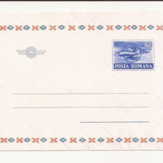 Plic FDC Romania - Par Avion , Tarom , necirculat