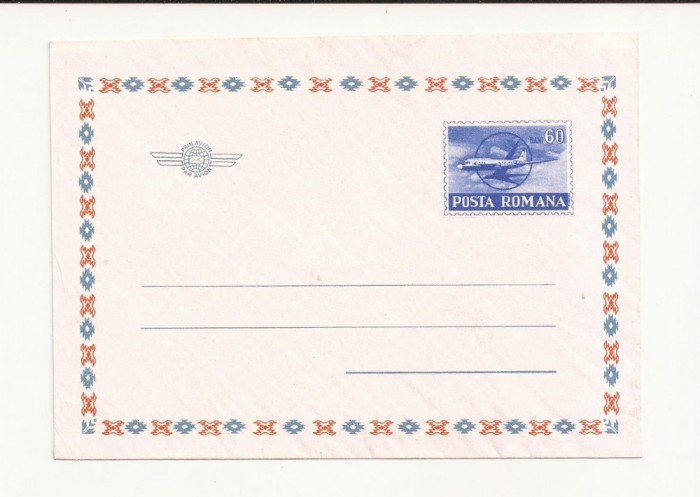 Plic FDC Romania - Par Avion , Tarom , necirculat