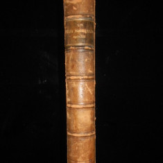 LUI TITU MAIORESCU OMAGIU. 15 FEBRUARIE 1900 (1900, prima editie)