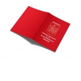 Carnet de elev pentru invatamant primar