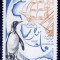 C3215 - Franta 1972 - Fauna neuzat,perfecta stare