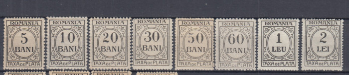 ROMANIA 1920/22 TAXE DE PLATA INSCRIPTIA ROMANIA EMISIUNEA a V-a SERIE SARNIERA