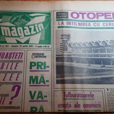 magazin 25 aprilie 1970-articol despre aeroportul otopeni si despre ilie oana