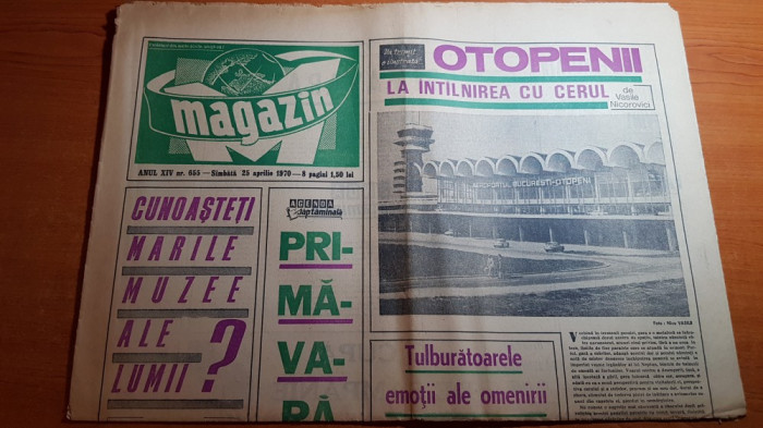 magazin 25 aprilie 1970-articol despre aeroportul otopeni si despre ilie oana