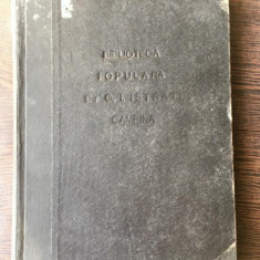 Ioan Grubea - Cronica Anonima a Romaniei si Moreei. Un document de Viata Franceza in Orient in sec. XIII