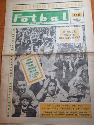 fotbal 8 august 1968-stat in editia a 51 a diviziei A,fc arges a 15 a aniversare foto