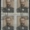 URSS 1964 - 100 de ani de la nașterea lui D.I.Ivanovsky, stampilata de 4