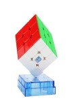 Cub MoYu MoFang JiaoShi RS3M versiunea cu strat UV 3x3x3