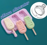 Forma inghetata cu 3 compartimente, din silicon alimentar, 50 de bete, Forma iepuras, Mov, TopBazar