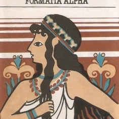 Casetă audio Formatia ''Alpha'' ‎– Fata Din Samos ΣAMIΩTHΣΣA, originală