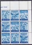 Spania/Romania, Exil romanesc, Europa care sufera, em. a XV-a, dant., 1959, MNH, Istorie, Nestampilat