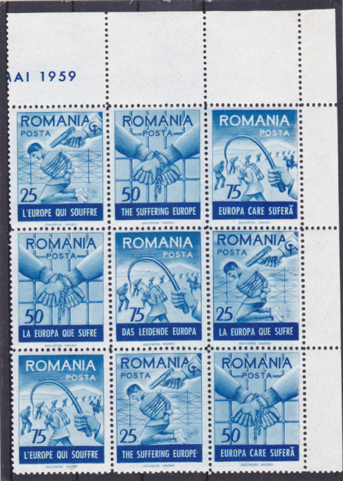 Spania/Romania, Exil romanesc, Europa care sufera, em. a XV-a, dant., 1959, MNH