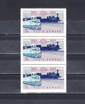M1 TX7 11 - 1969 - Centenarul liniei ferate Buc Filaret - Giurgiu - pereche trei foto