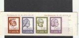 Mari personalitati ,carnet Albania., Oameni, Nestampilat