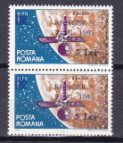 Romania 1965 cosmos supratipar Ranger 9 pereche MNH, Nestampilat