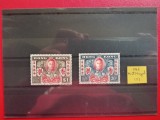 1946 - COLONII ENGLEZE - HONG KONG - CU SARNIERA