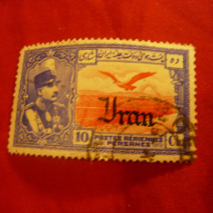 Timbru Iran 1930 Resa Pahlevi , 10ch supratipar Iran ,stampilat