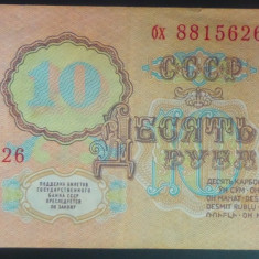 Bancnota 10 Ruble - URSS / RUSIA, anul 1961 *cod 639 - frumoasa!