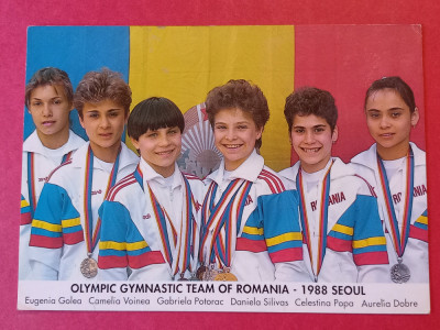 Foto-tip carte postala - Echipa Olimpica de Gimnastica a ROMANIEI-1988 SEUL foto