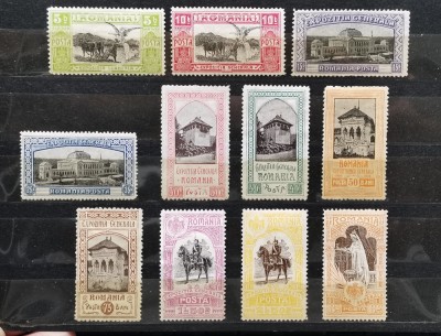 Rom&amp;acirc;nia Lp 63 Expozitia Generala serie nestampilata foto