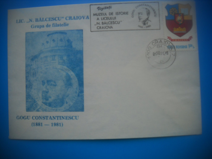 HOPCT PLIC 3226 LICEUL N BALCESCU CRAIOVA DOLJ -GOGU CONSTANTINESCU