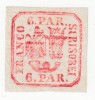 ROMANIA 1862 LP 9 PRINCIPATELE UNITE EMISIUNEA I TIPAR DE MANA 6 PARALE VISINIU/HARTIE SUBTIRE GUMA ORIGINALA USOARA URMA SARNIERA, Nestampilat