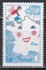 Franta 1981 - Apă, MNH, Nestampilat