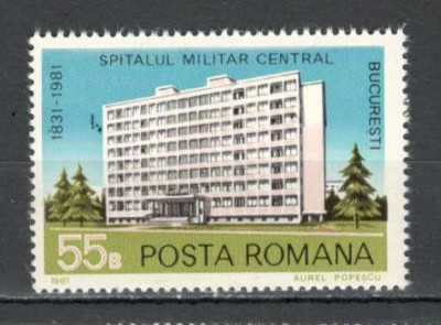 Romania.1981 150 ani Spitalul Militar TR.451 foto