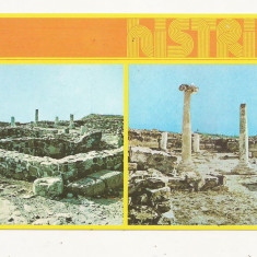 Carte Postala veche - Cetatea Histria- cartierul de est (Domus), necirculata