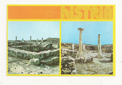 Carte Postala veche - Cetatea Histria- cartierul de est (Domus), necirculata foto