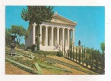 FA111 -Carte Postala- ISRAEL - Haifa. Mt. Carmel, Baha'i International Building, circulata 1980