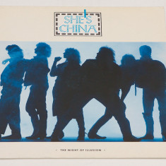 She's China - The Night of Illusion - disc vinil,vinyl, LP