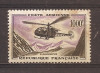 Franta 1958 - Posta aeriana, PA, MNH, Nestampilat