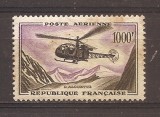 Franta 1958 - Posta aeriana, PA, MNH, Nestampilat