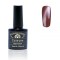Oja semipermanenta Cat eyes, Global Fashion, 10ml, 02