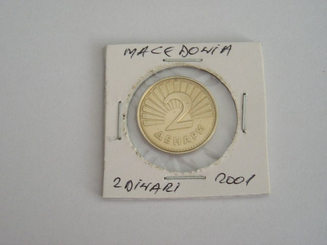 C50 - Moneda foarte veche - Macedonia - 2 dinari - 2001