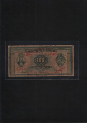 Grecia 100 drahme drachmai 1927 seria 546093 foto