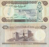 1977, 50 pounds (P-103a) - Siria!