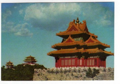 CHINA PAGODA 1979 foto