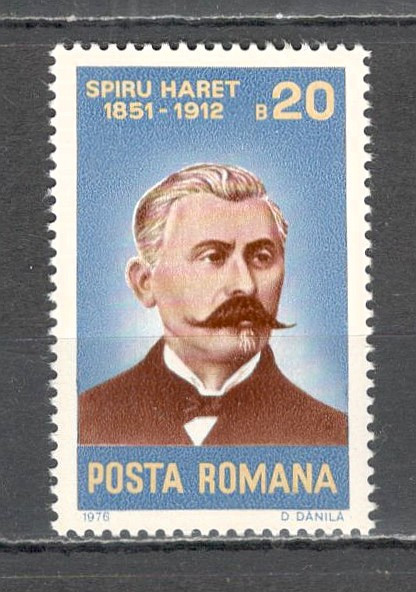 Romania.1976 125 ani nastere S.Haret-matematician ZR.567
