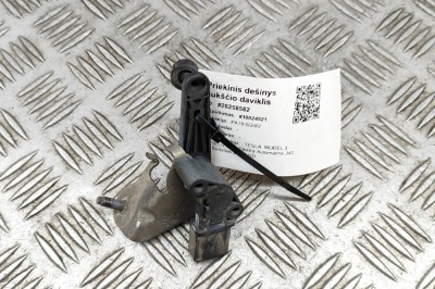 Senzor de nivel &amp;icirc;nălțime st&amp;acirc;nga spate TESLA MODEL 3 2021 OEM: 1044971-00-C 28258582 foto