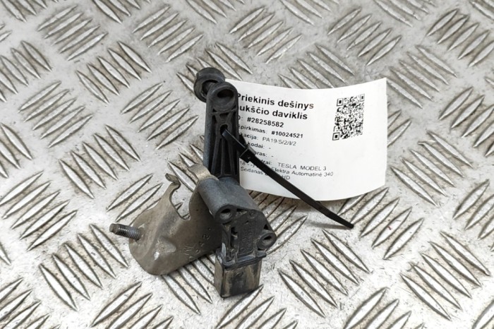 Senzor de nivel &icirc;nălțime st&acirc;nga spate TESLA MODEL 3 2021 OEM: 1044971-00-C 28258582