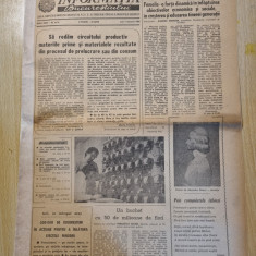 ziarul informatia bucurestiului 7 ianuarie 1980-elena ceausescu, ziua de nastere