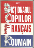 Dictionarul Copiilor Francez-roman